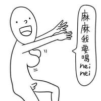 qq个性搞笑头像大图