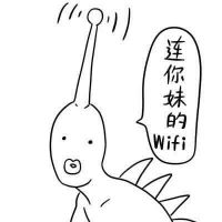 qq个性搞笑头像大图