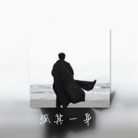 意境背影男生带字头像图片大全