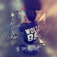 意境背影男生带字头像图片大全