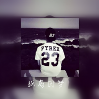 意境背影男生带字头像图片大全