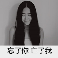 欧美黑白人物头像图片唯美