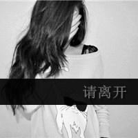 欧美黑白人物头像图片唯美