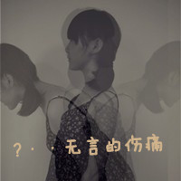 欧美黑白人物头像图片唯美