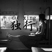 欧美黑白人物头像图片唯美