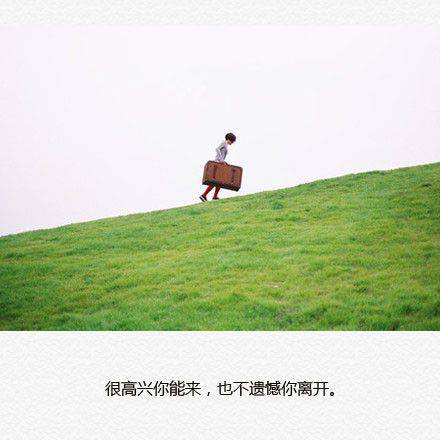 qq非主流伤感图片带字女生侧面