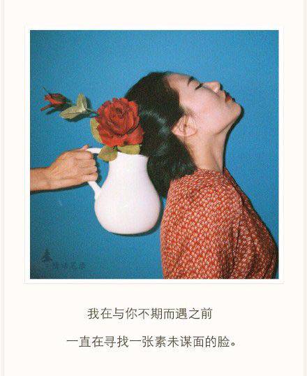 qq非主流伤感图片带字女生侧面