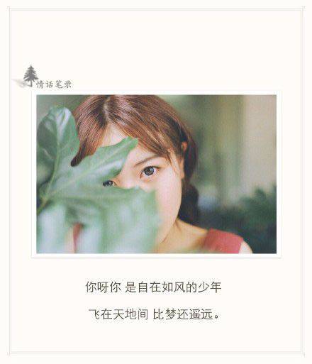 qq非主流伤感图片带字女生侧面