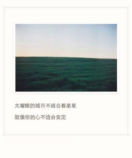 qq非主流伤感图片带字女生侧面