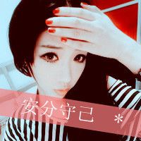 qq情侣头像图片一男一女带字的