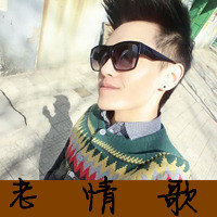 qq情侣头像图片一男一女带字的