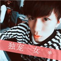 qq情侣头像图片一男一女带字的