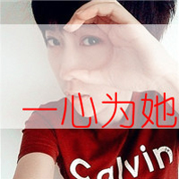 qq情侣头像图片一男一女带字的