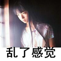 黑白图片女生带字伤感头像