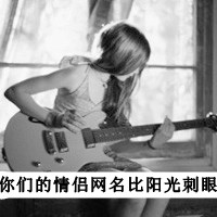 黑白图片女生带字伤感头像