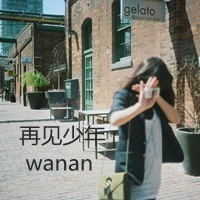 黑白图片女生带字伤感头像