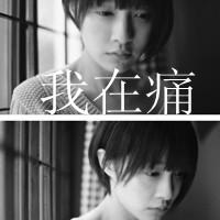 黑白图片女生带字伤感头像