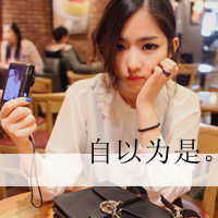 黑白图片女生带字伤感头像