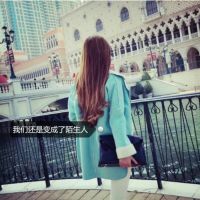 女生个性可爱带字头像图片