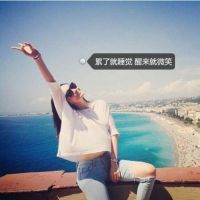 女生个性可爱带字头像图片