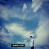 女生个性可爱带字头像图片