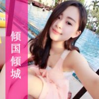 个性简单姐妹带字头像图片高清