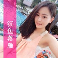 个性简单姐妹带字头像图片高清