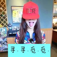 个性简单姐妹带字头像图片高清