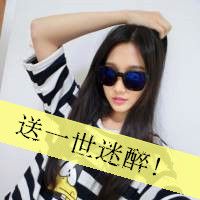 个性简单姐妹带字头像图片高清