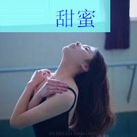 个性简单姐妹带字头像图片高清