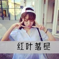 个性简单姐妹带字头像图片高清