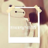 个性图片大全女生姐妹带字头像