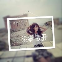 个性图片大全女生姐妹带字头像