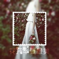 个性图片大全女生姐妹带字头像