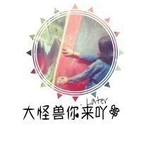 个性图片大全女生姐妹带字头像