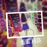个性图片大全女生姐妹带字头像