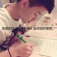 个性搞笑搞怪非主流情侣头像大图