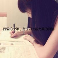 个性搞笑搞怪非主流情侣头像大图