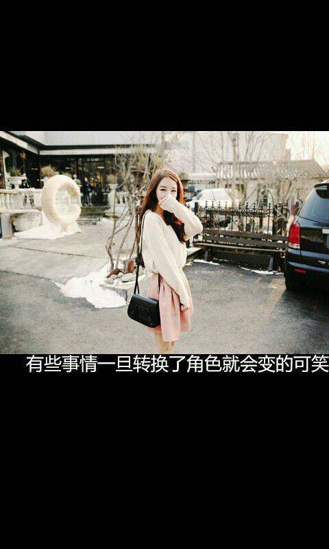 最新非主流伤感带字图片女生