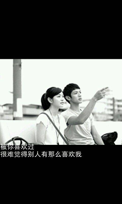 最新非主流伤感带字图片女生