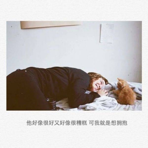 非主流图片带字伤感女生背影素材