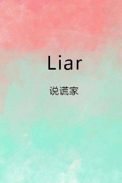 心情不好的个性图片带字图