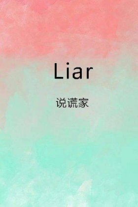 心情不好的个性图片带字图