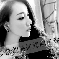 黑白头像图片大全唯美伤感简约人物赏析