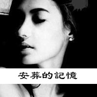 黑白头像图片大全唯美伤感简约人物赏析