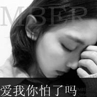 黑白头像图片大全唯美伤感简约人物赏析
