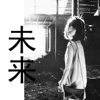 黑白头像图片大全唯美伤感简约人物赏析