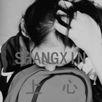 黑白头像图片大全唯美伤感简约人物赏析