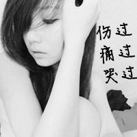 黑白头像图片大全唯美伤感简约人物赏析