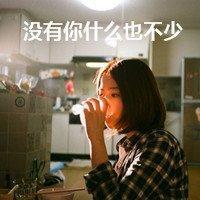 黑白图片唯美简约女生头像赏析